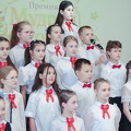 IMG 1528
